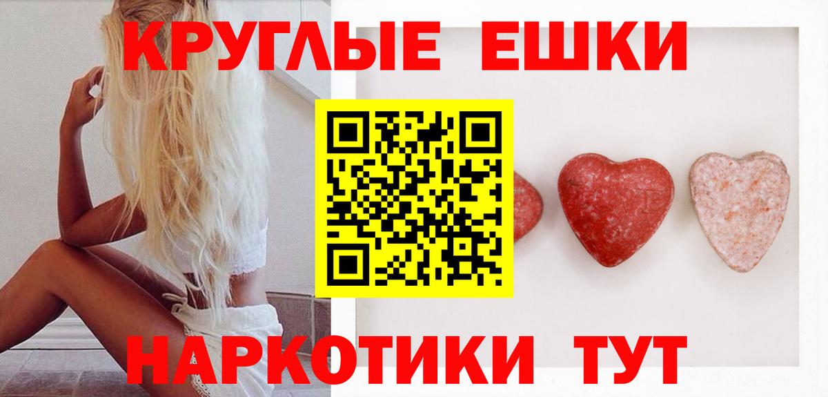 где купить наркоту  Экстази  Петрозаводск  ссылка на мегу сайт  Вход с VPN  ЭКСТАЗИ бентли  Экстази 280мг 