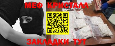 jwh Бузулук