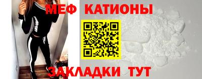 jwh Бузулук