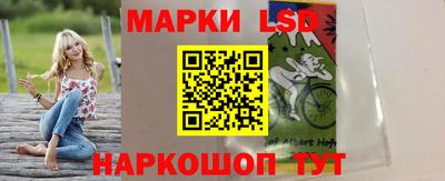 jwh Бузулук