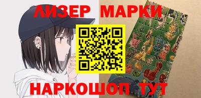 метадон Будённовск