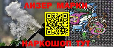 метадон Будённовск