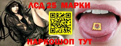 jwh Бузулук
