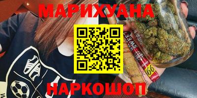 метадон Будённовск