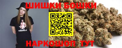 метадон Будённовск