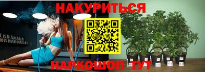 jwh Бузулук
