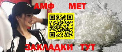 apvp Гулькевичи