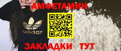 метадон Будённовск