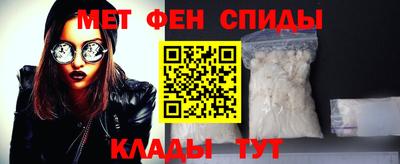 метадон Будённовск
