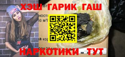 метадон Будённовск