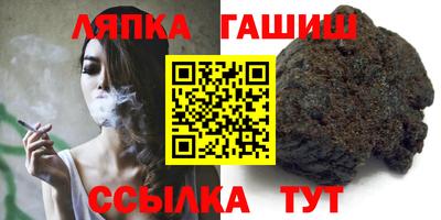 метадон Будённовск