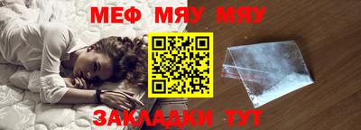 метадон Будённовск