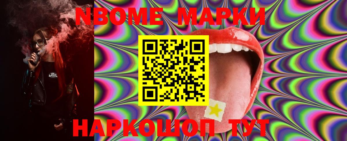 LSD-25 экстази кислота Петрозаводск