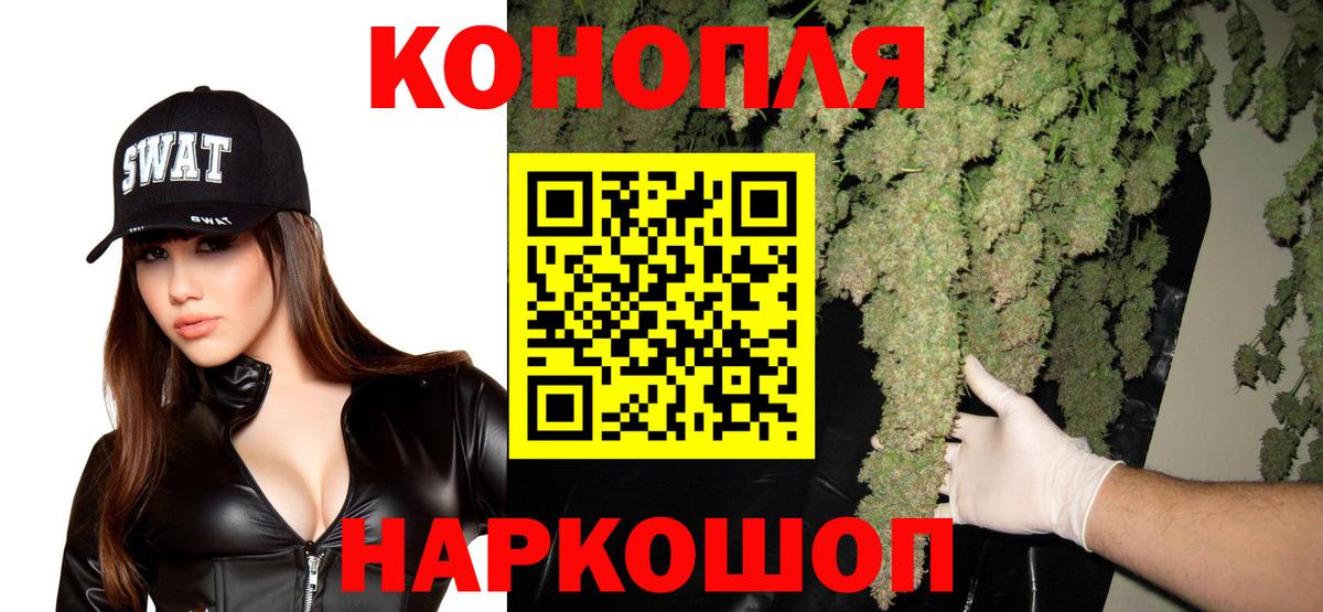 Бошки марихуана MAZAR  Вход с VPN  Канабис VHQ  Петрозаводск  МАРИХУАНА OG Kush 